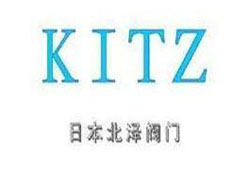 �ձ�����KITZ�y�T(m��n)��(ji��n)�r(ji��)